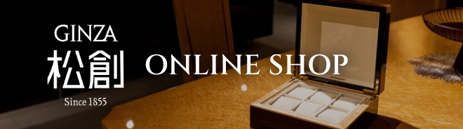 GINZA松創オンラインショップ